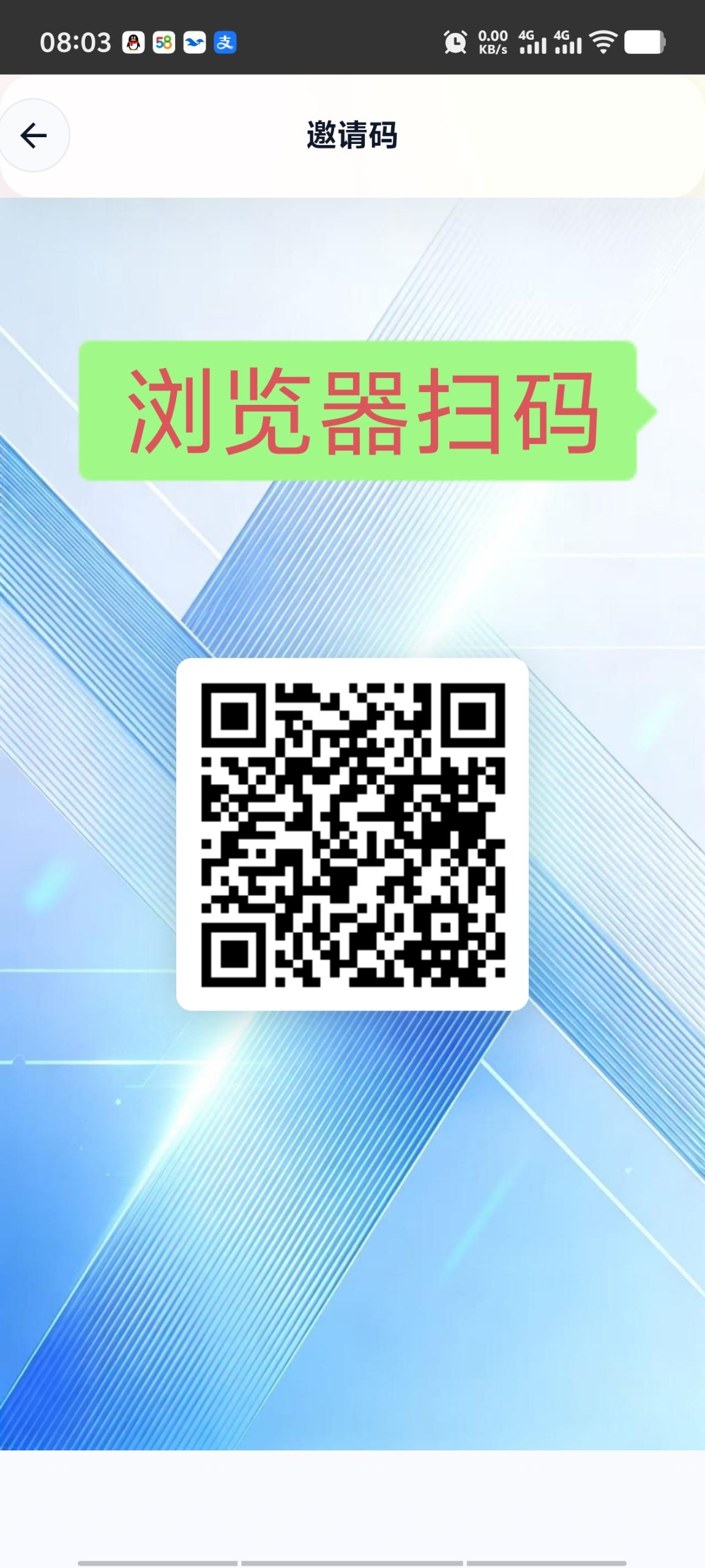 全民剧点上线，高扶持对接团队-315首码项目网