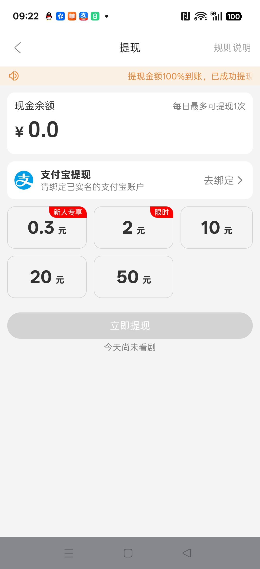 20260328161232524-haiou_chat_1374839051106127872_fe305b787ab172c16a12fe0d4331102d