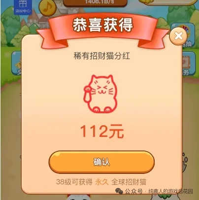 20260328165705482-mmexport1773991926611