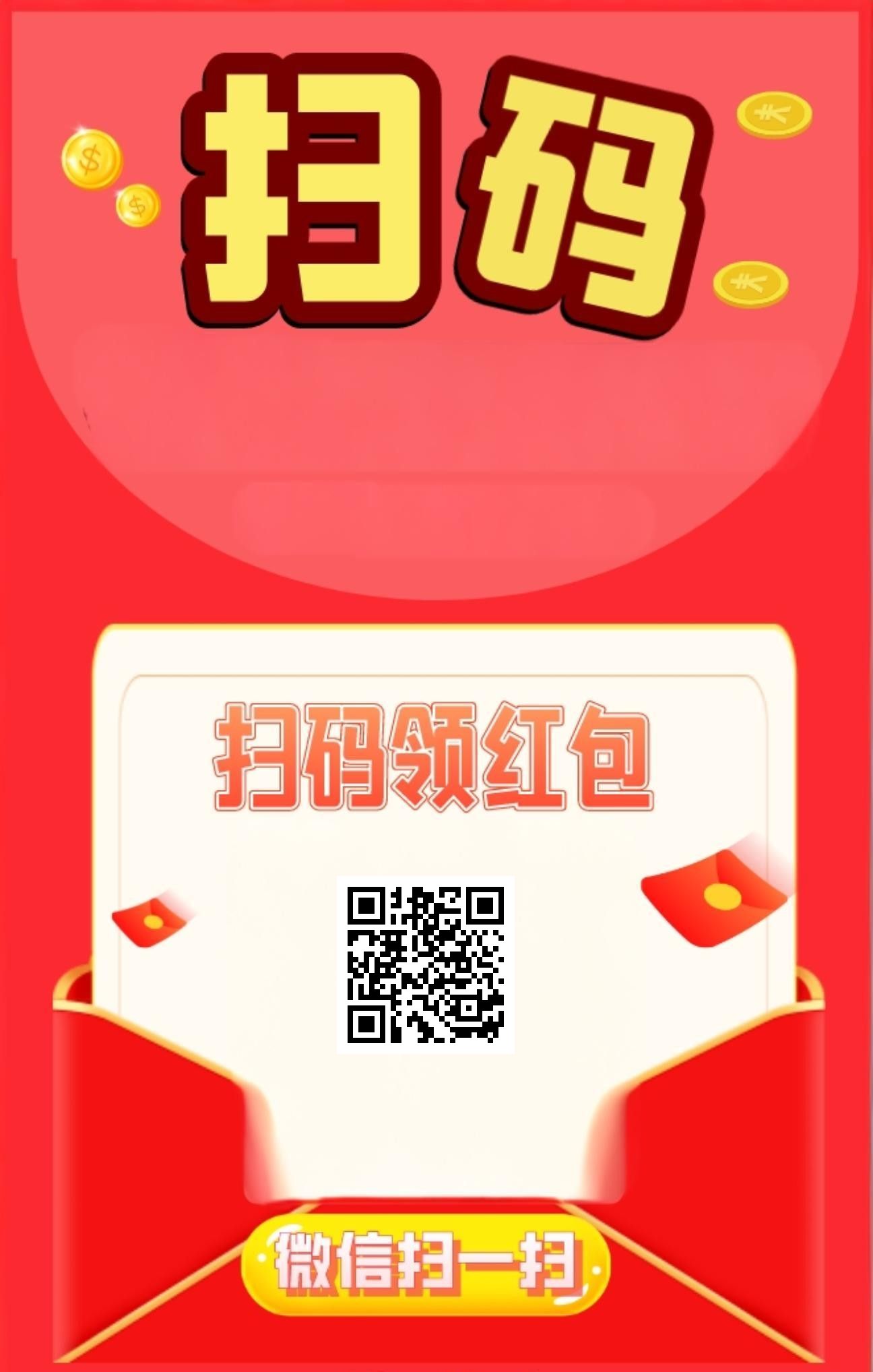 20260328165846261-a1deede4b54df3432a9a733312cc29d48b4c5369cbec5b410d669dcccc8019de.0