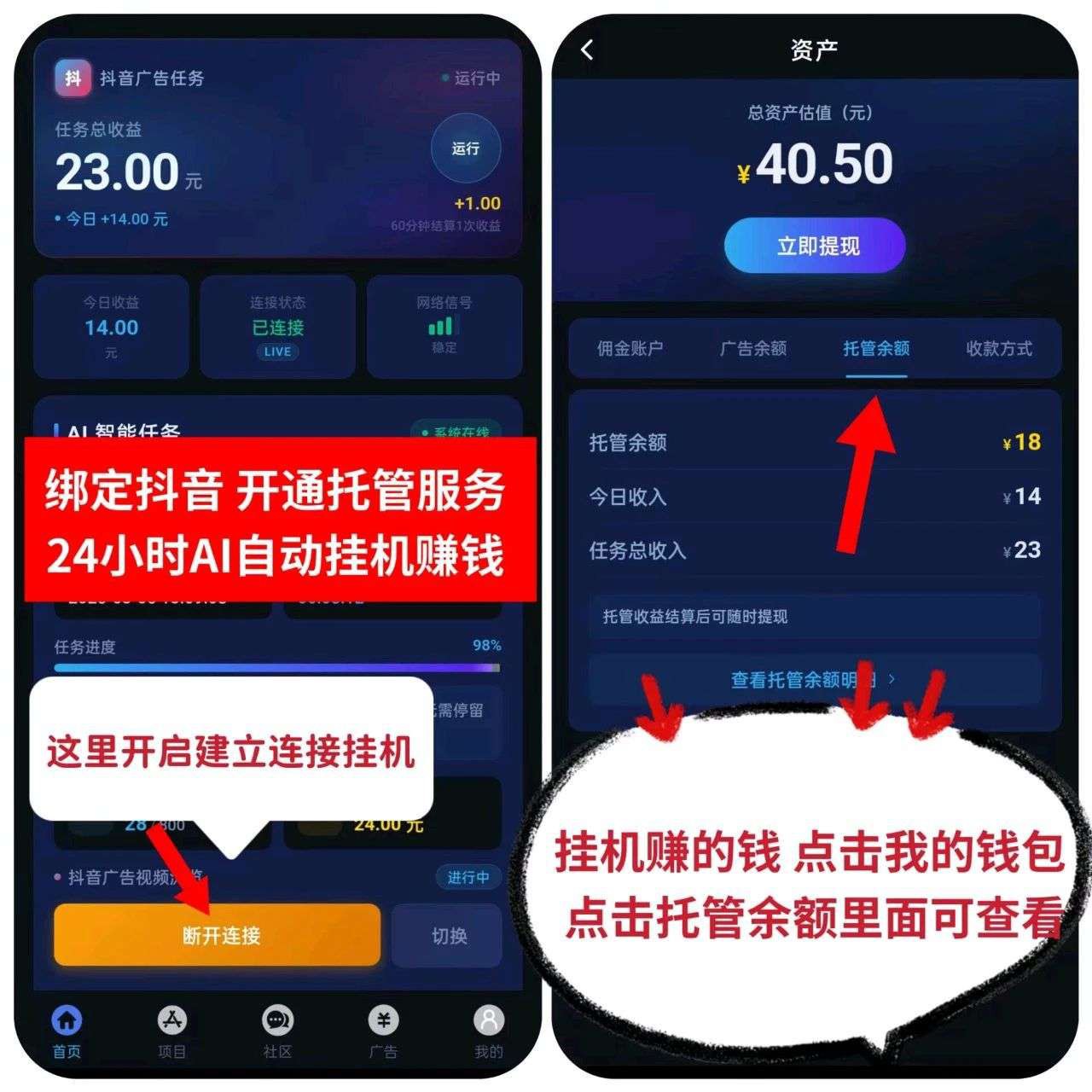 20260329015151840-haiou_chat_1374839051106127872_3b56b018bbdff76cdb41e7c0d9fbd9e6