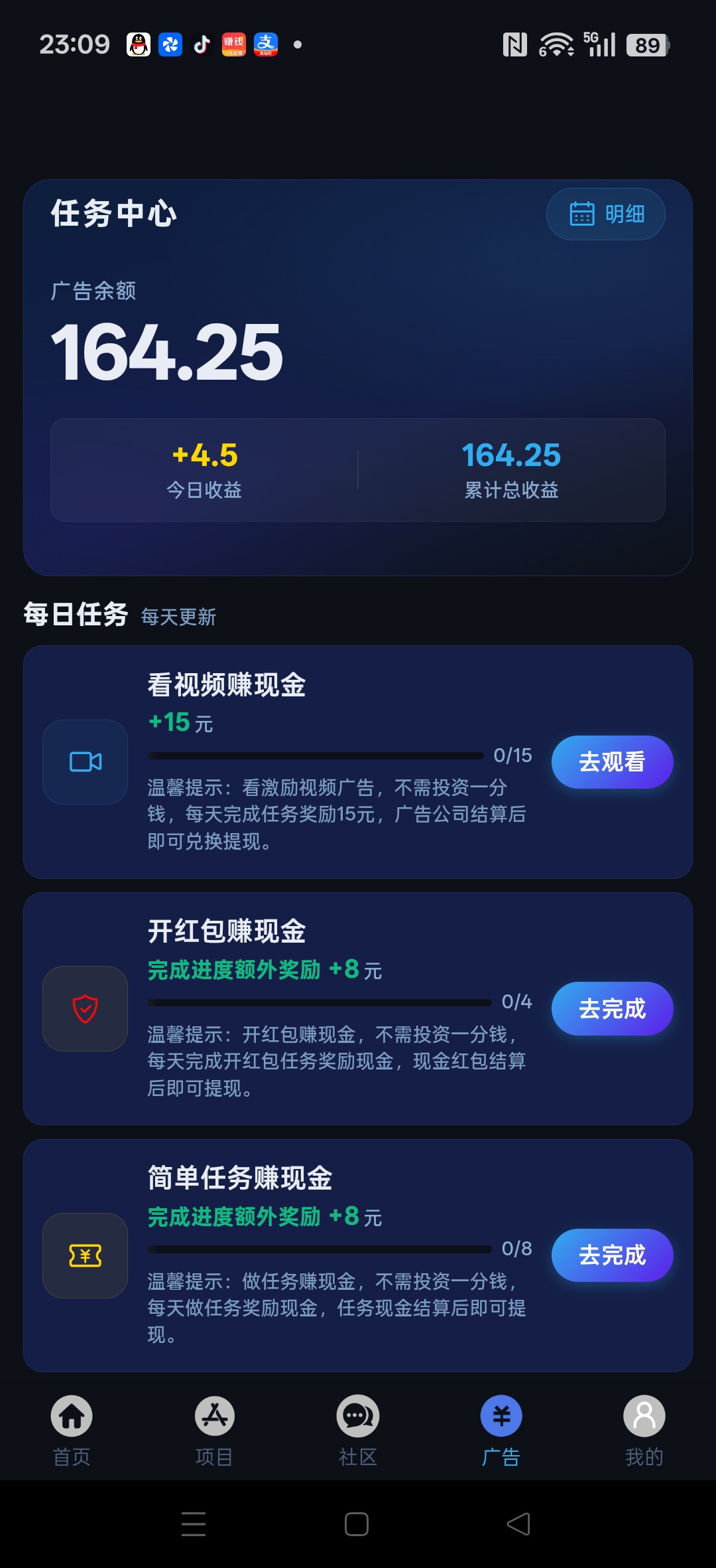 20260329015158998-haiou_chat_1374839051106127872_fb26189ae8d12b4b5b6171b91f5b46d9