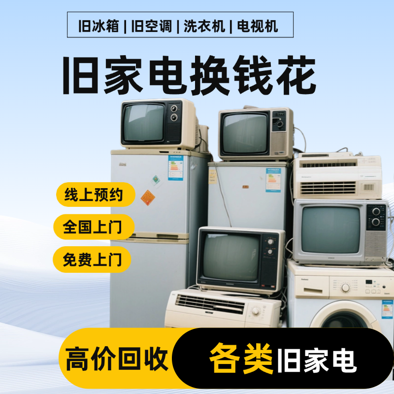 20260329062245247-mmexport1774305602918
