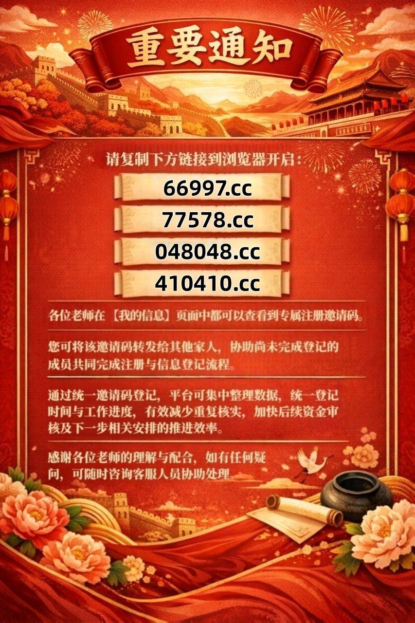 会聊刚出零撸项目签到7天15元邀请10人签到领50元，参加会议-315首码项目网