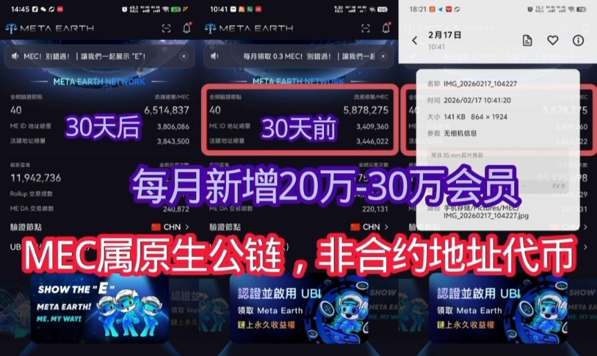 20260329232937381-1774589020393
