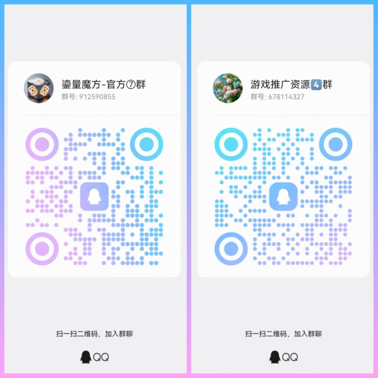 20260330045757631-mmexport1774817499792