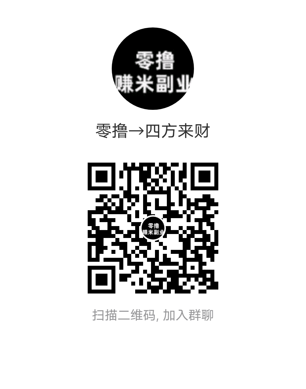 20260330071540163-1774826122779