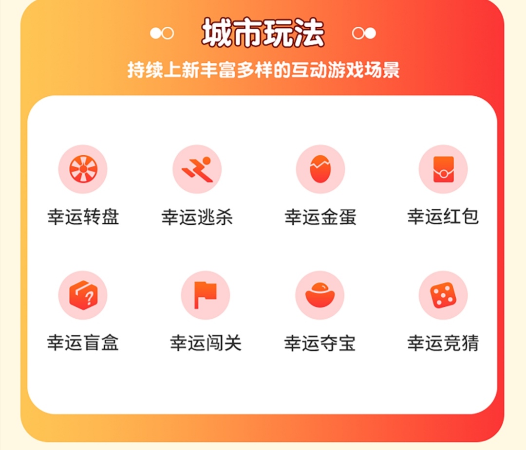 20260330074610252-Screenshot_20260330_071634