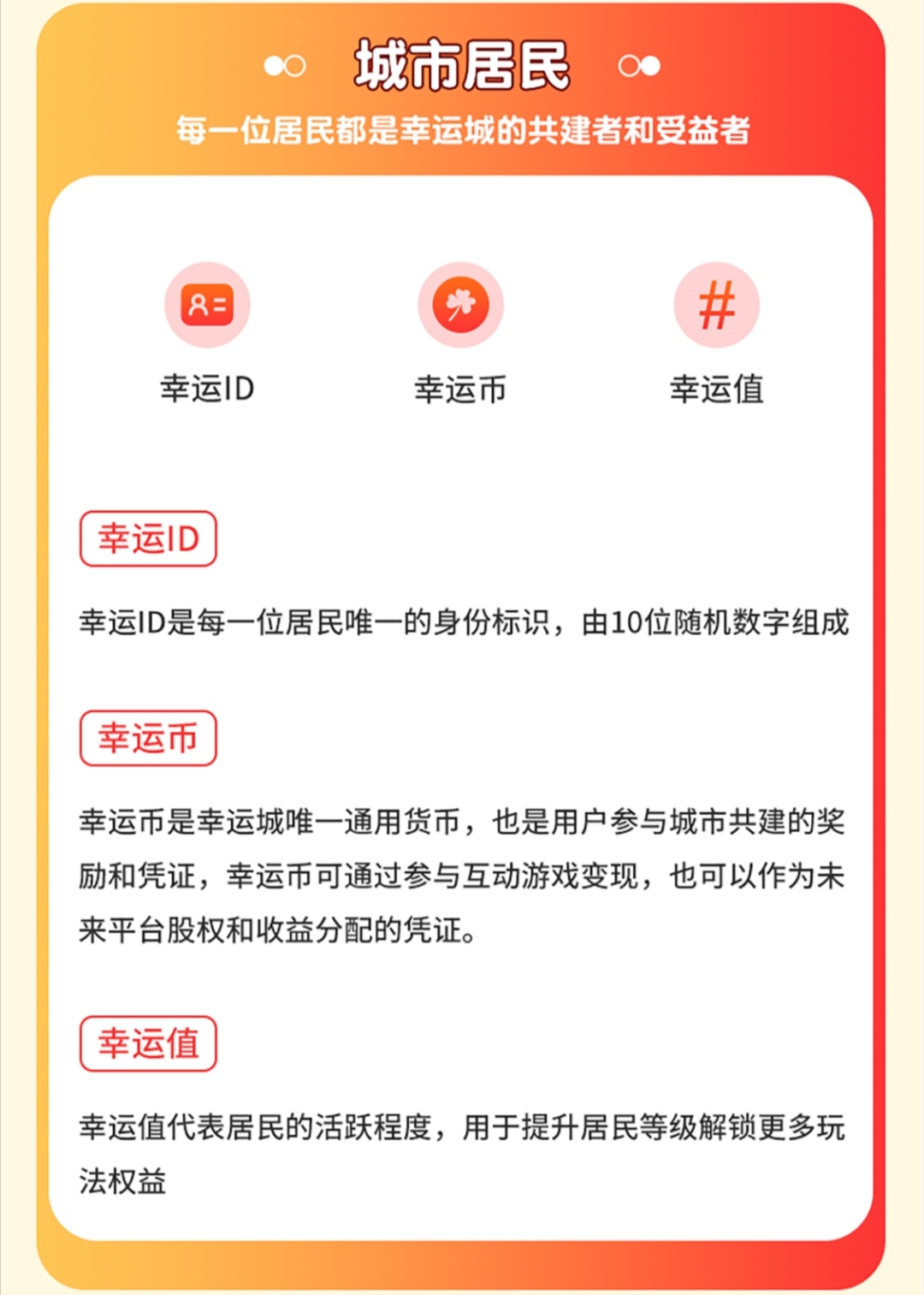 20260330074610614-Screenshot_20260330_071654