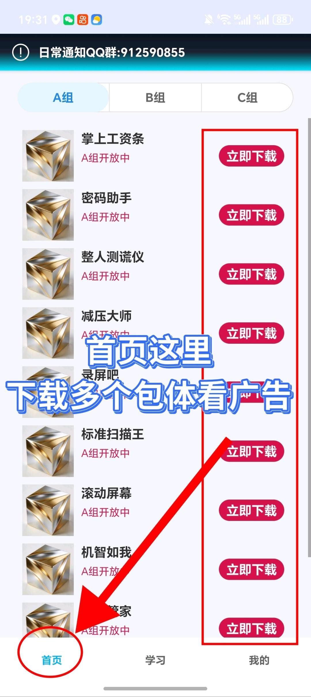 20260330083539245-haiou_chat_1374839051106127872_cc9fe1d8b66ef1e075110c628963284b