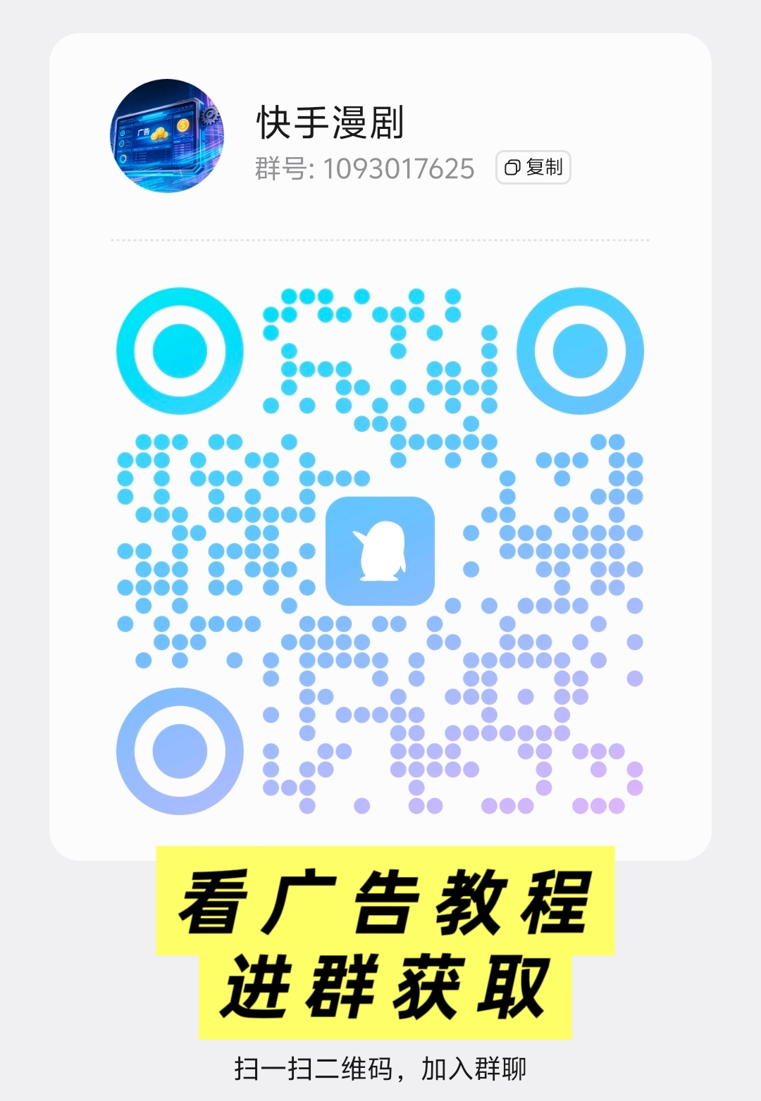 20260330134429716-MEITU_20260330_000419161