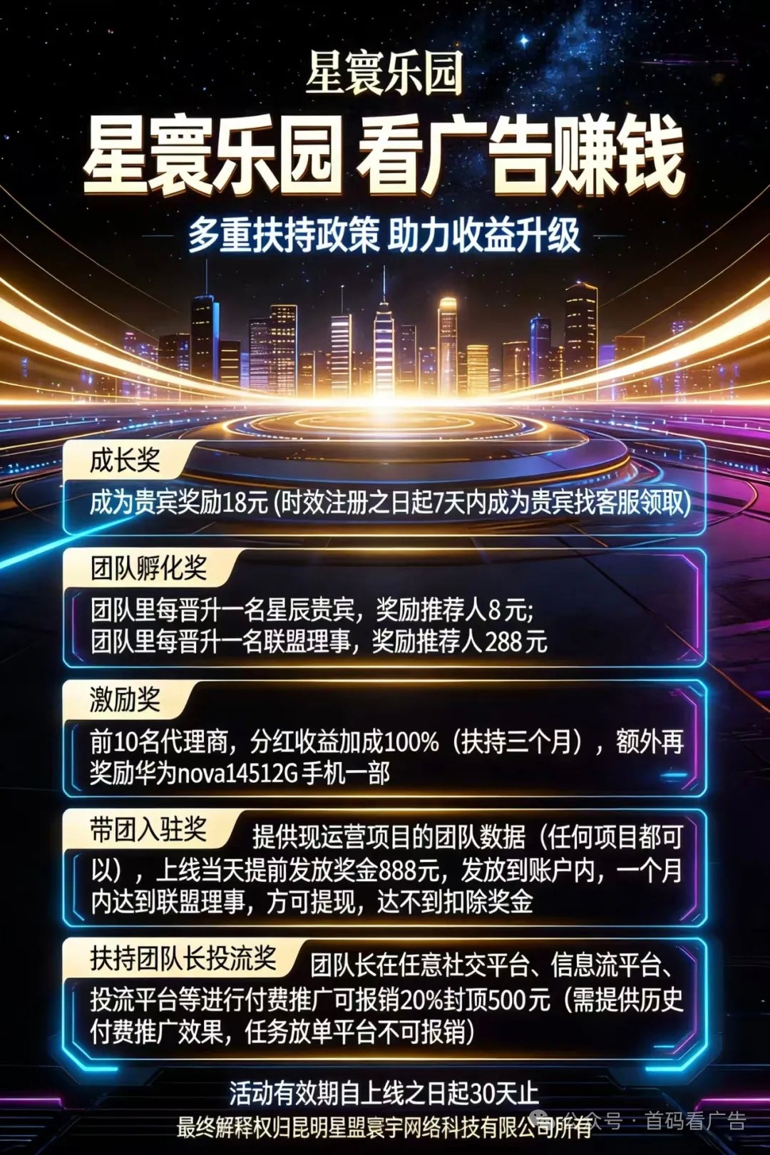 20260330152619459-haiou_chat_1374839051106127872_d30d388b797dad4d1c4324d022bc4d1a (1)