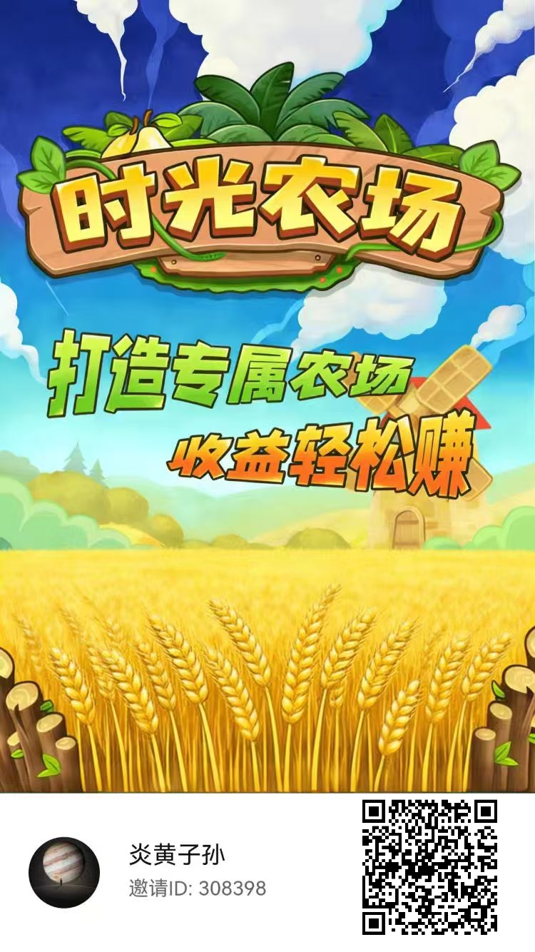20260330153826723-mmexport1774733827529