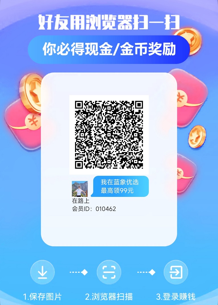 20260330161656796-微信图片_20260330150543_51_5