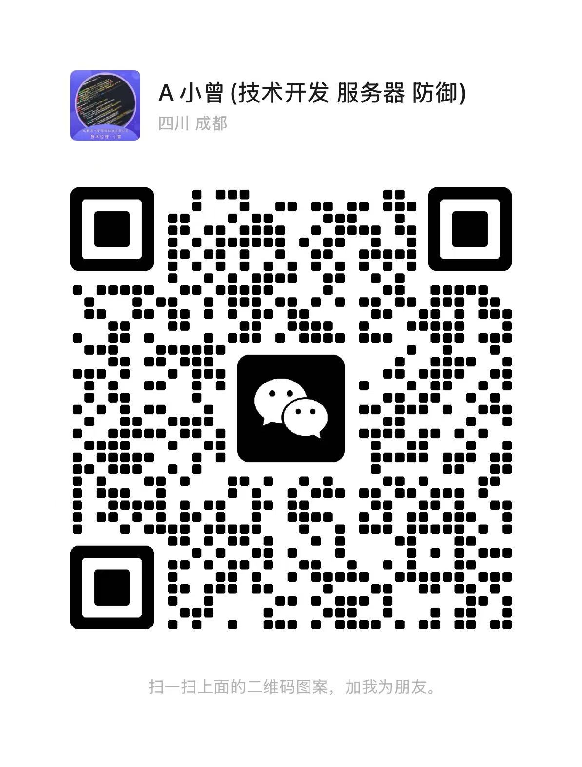 承接技术 项目开发 源头工作室透明价格 质量和价格绝对碾压同行 卷死同行-315首码项目网