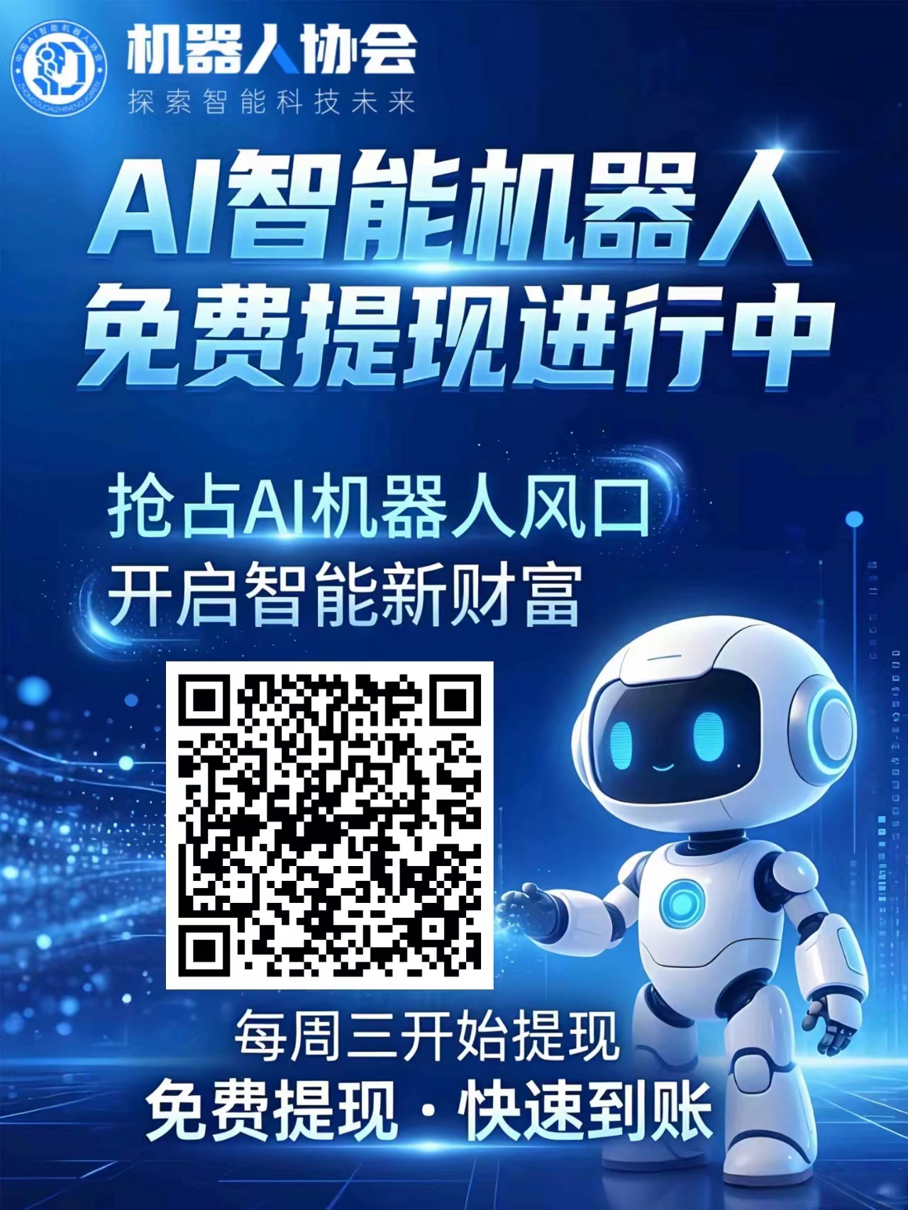 20260330204023823-mmexport1774765116917