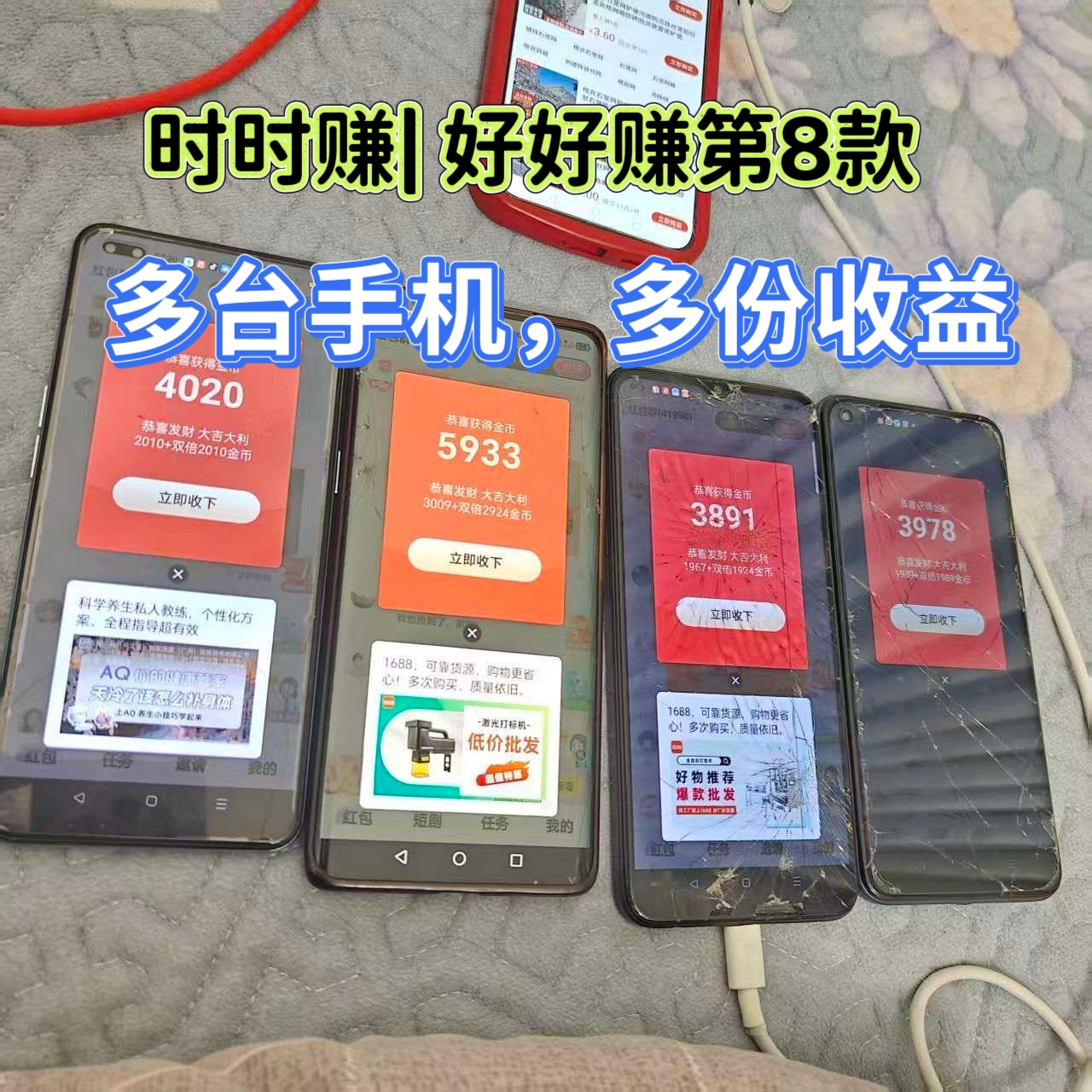 20260330212211646-微信图片_20260323164221_676_2