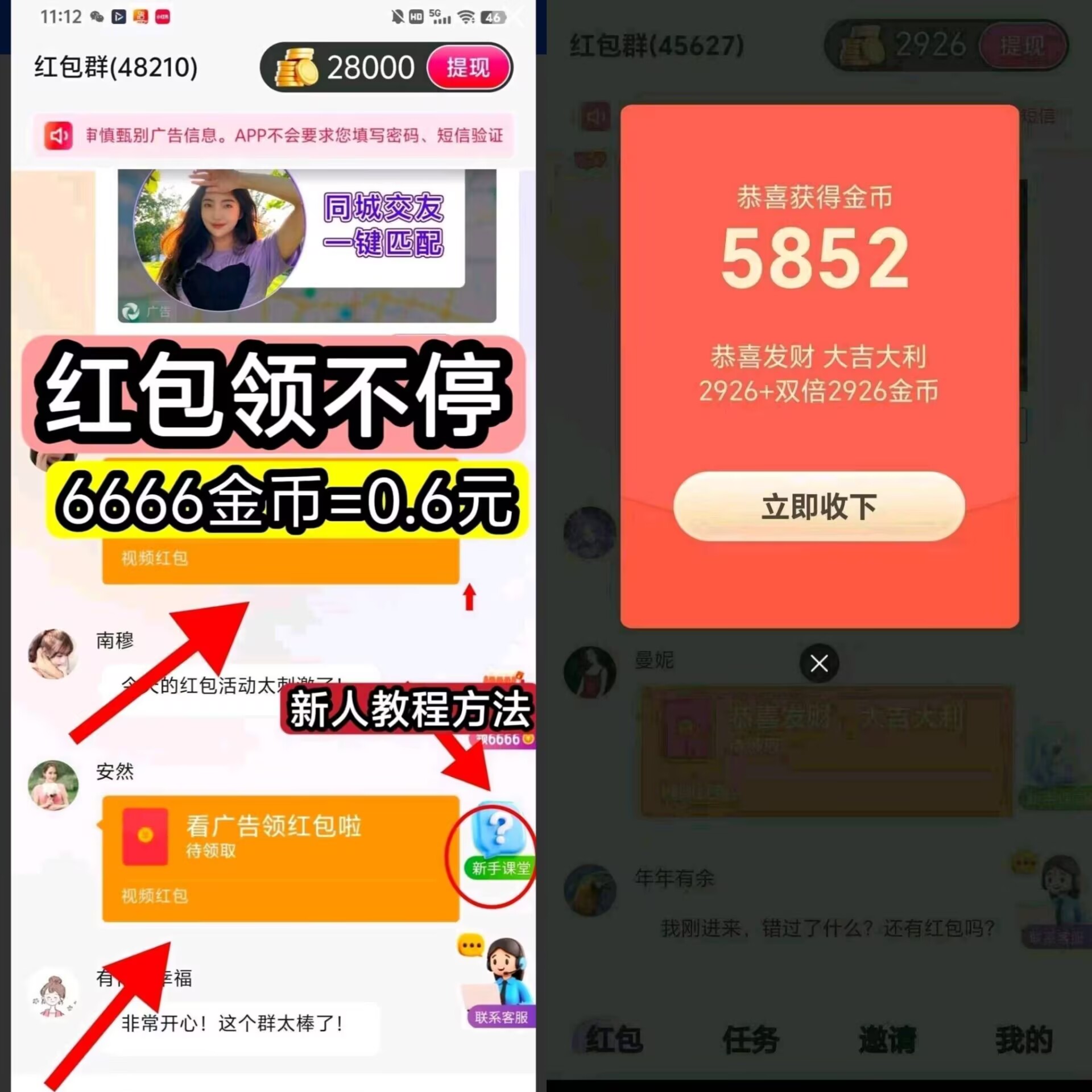 20260330212214832-微信图片_20260323164222_677_2