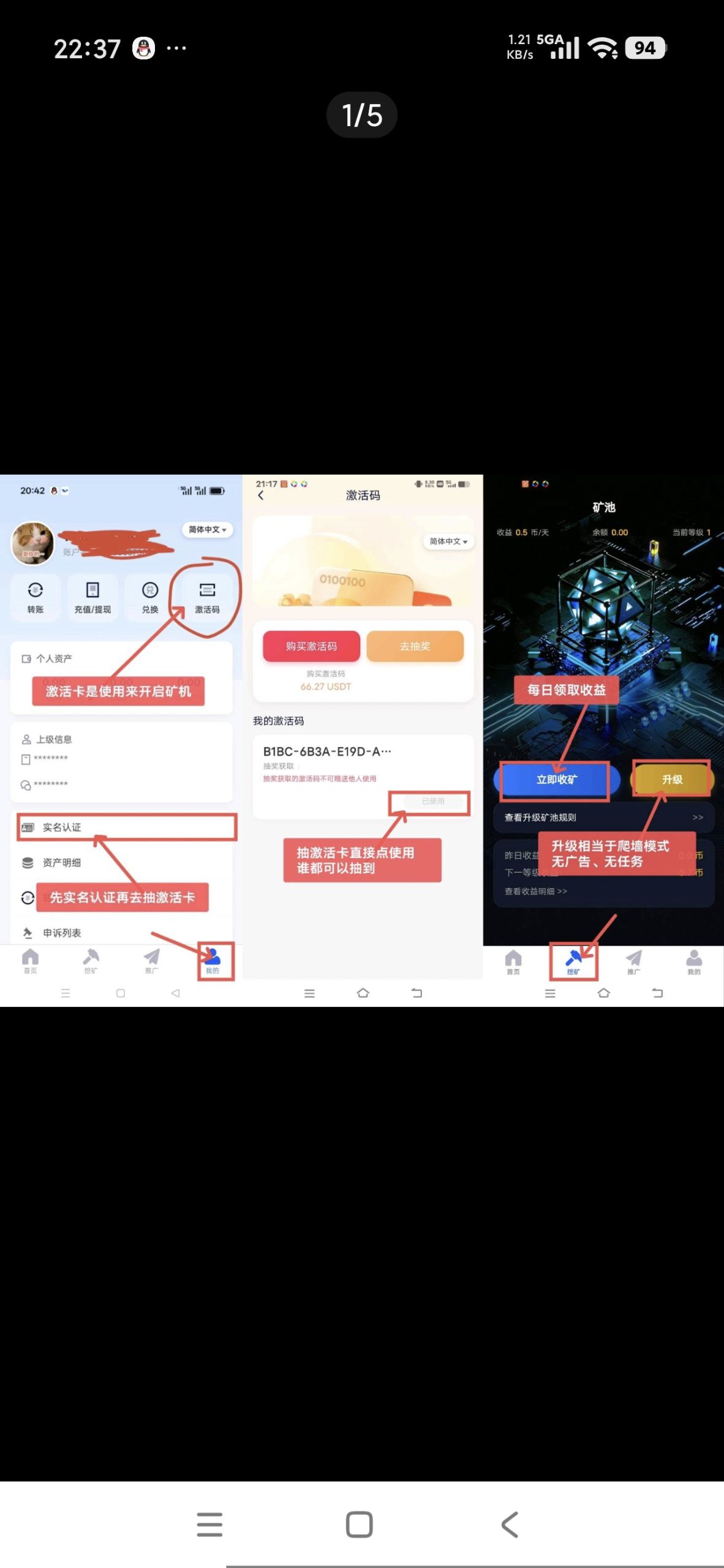20260330225210354-1000001511