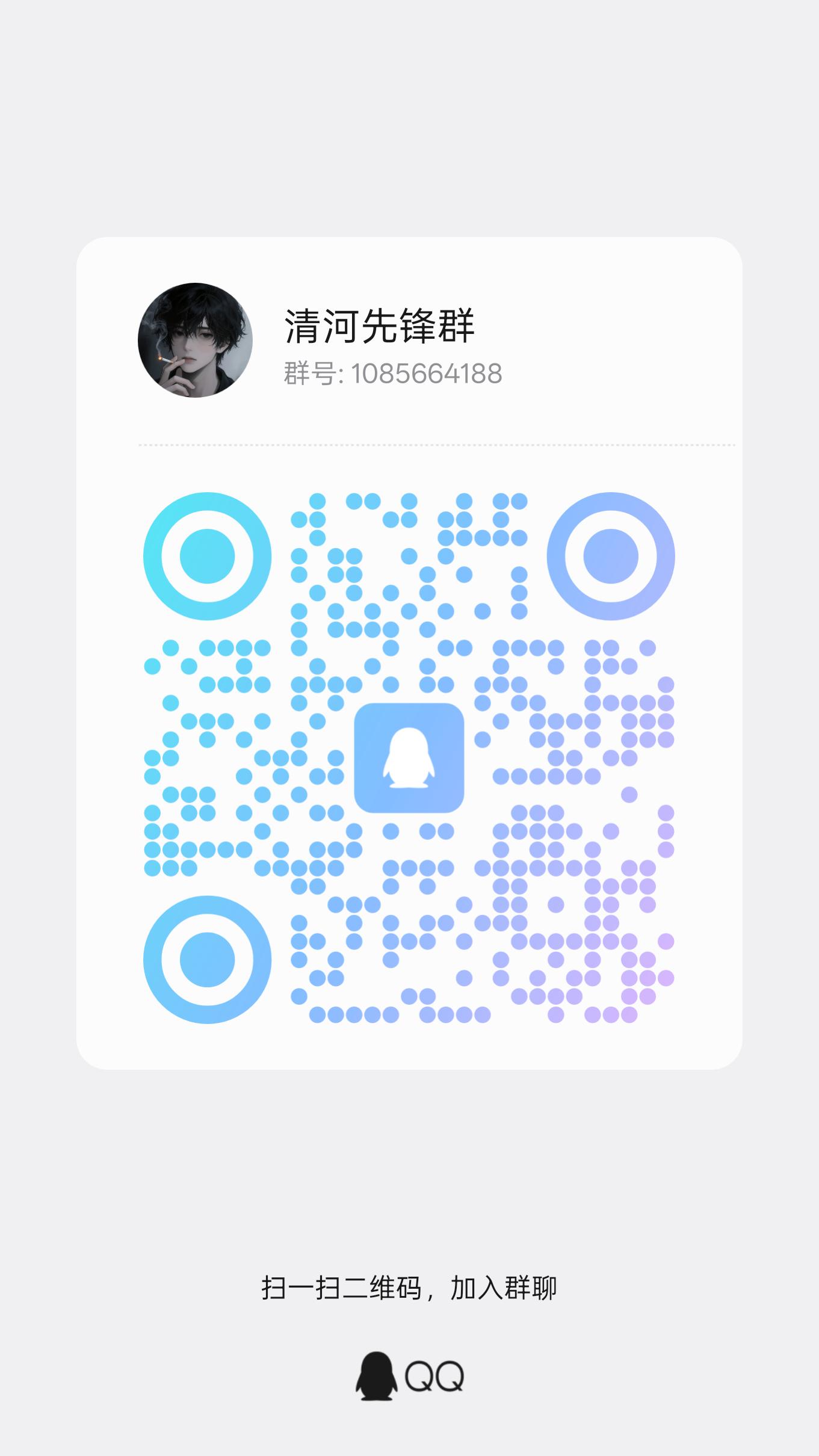 20260330230854988-1000011797