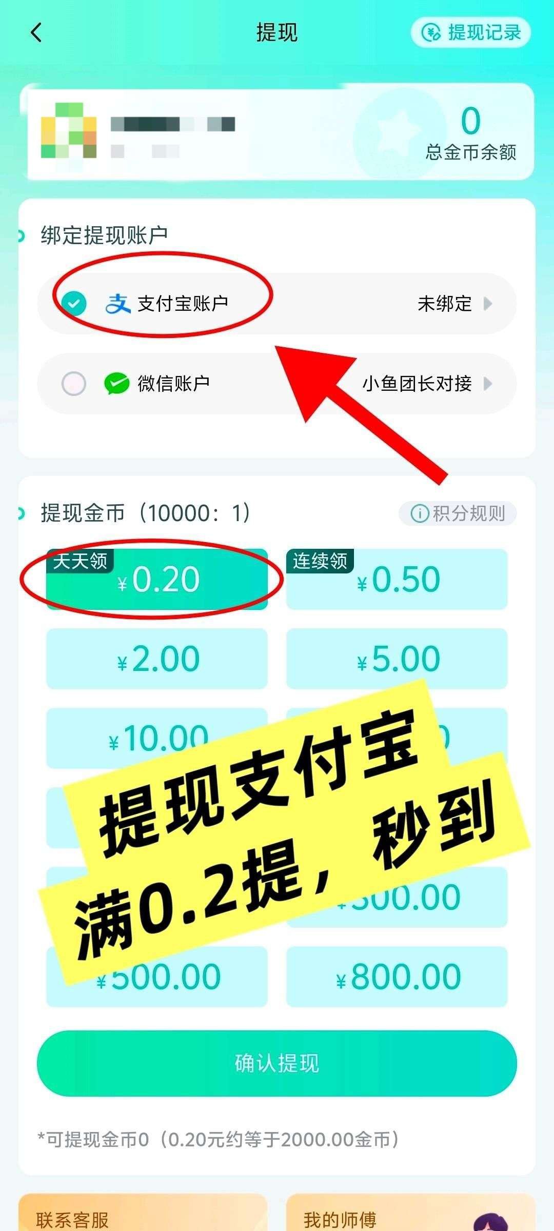 20260331072918733-haiou_chat_1374839051106127872_fa361179d3e3461e402db7ea1ea6bf50