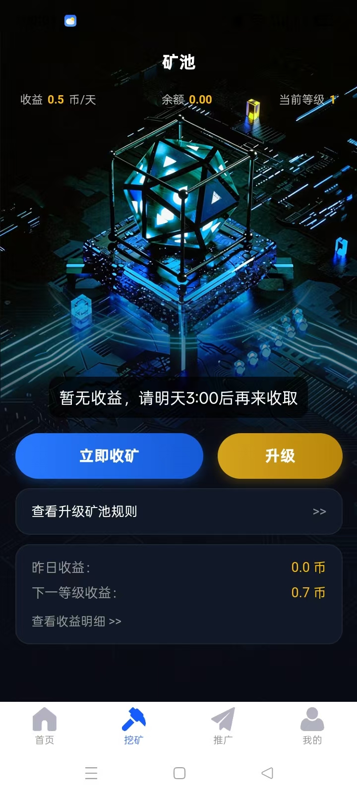 20260331115744395-mmexport1774929332962