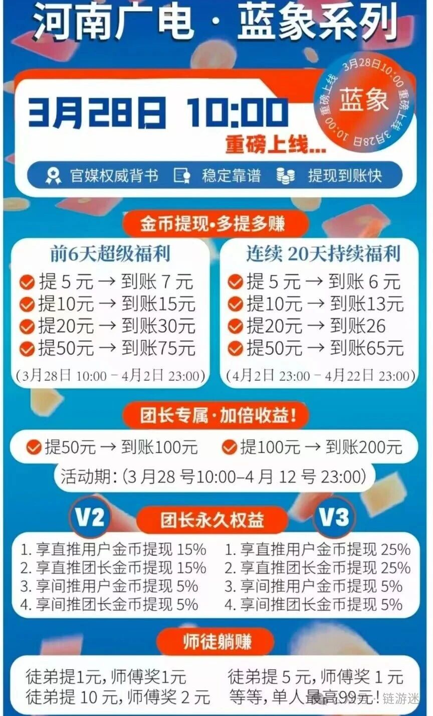 20260331130907189-微信图片_2026-03-31_130828_663