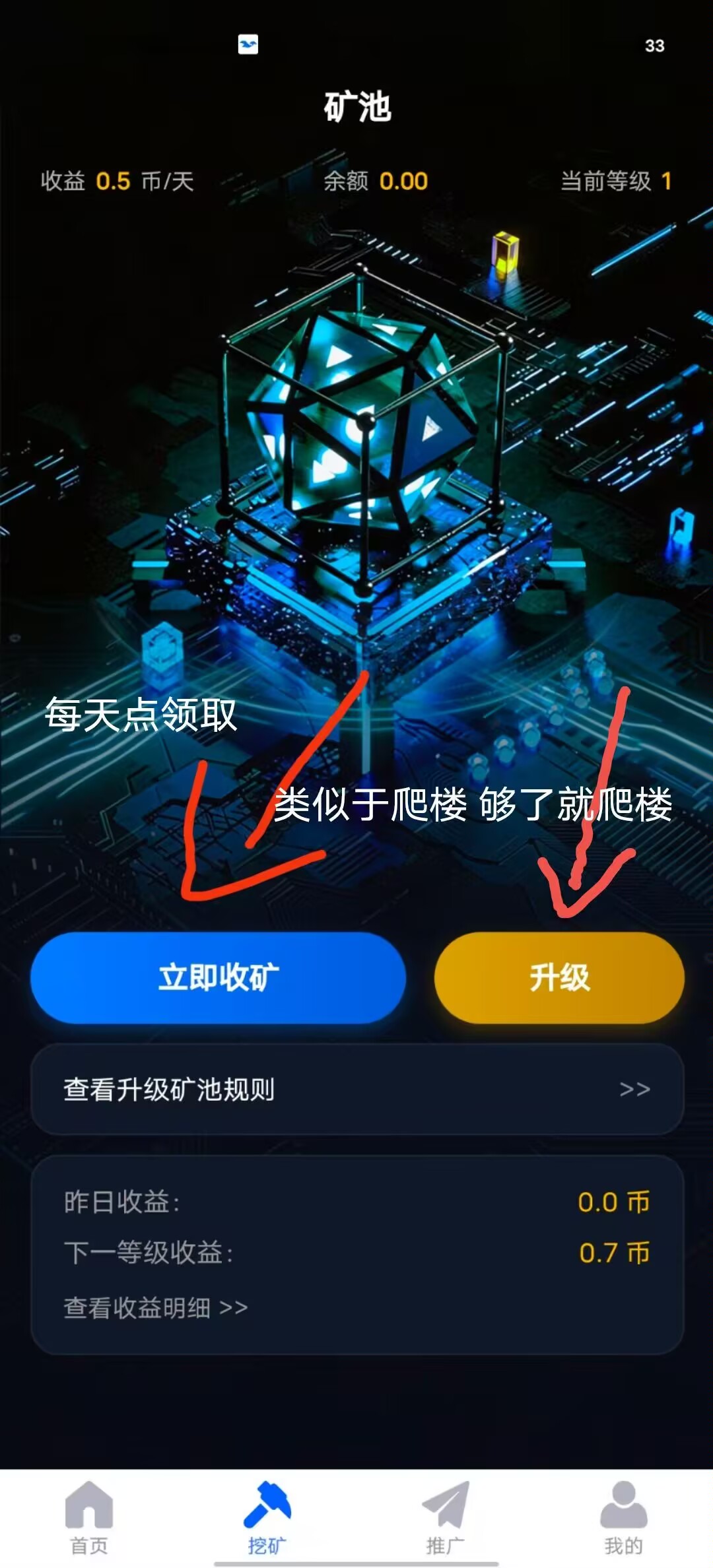 20260331140613126-1000007446