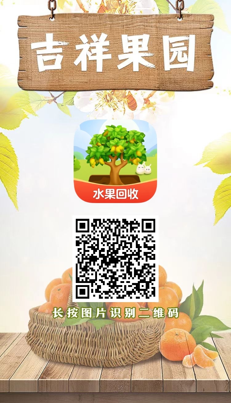 20260331144253156-mmexport1774733718305
