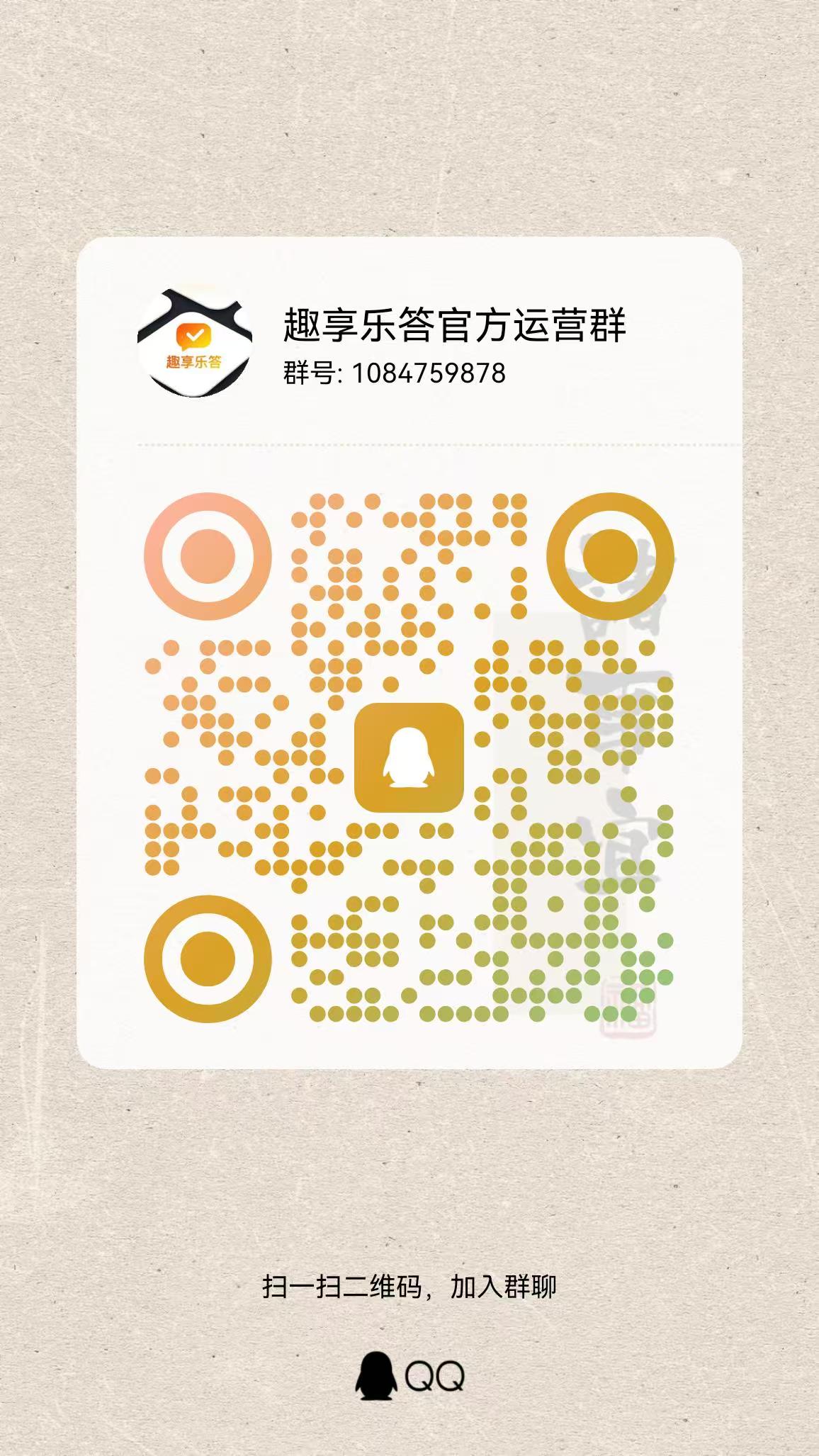 20260331144854219-微信图片_20260331141313_39_5