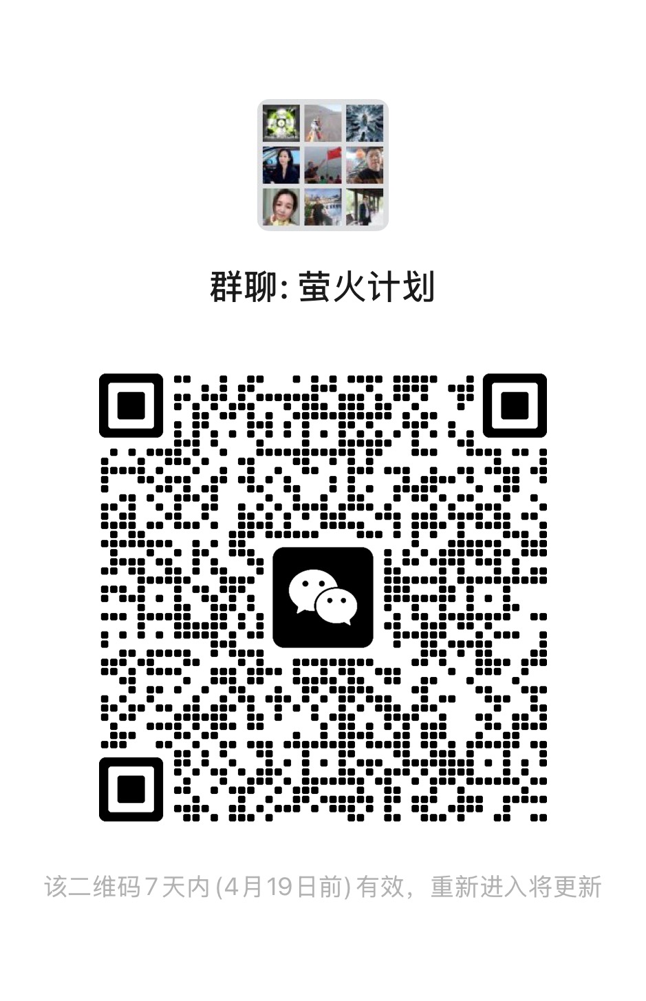 0039f7fee120260412095015