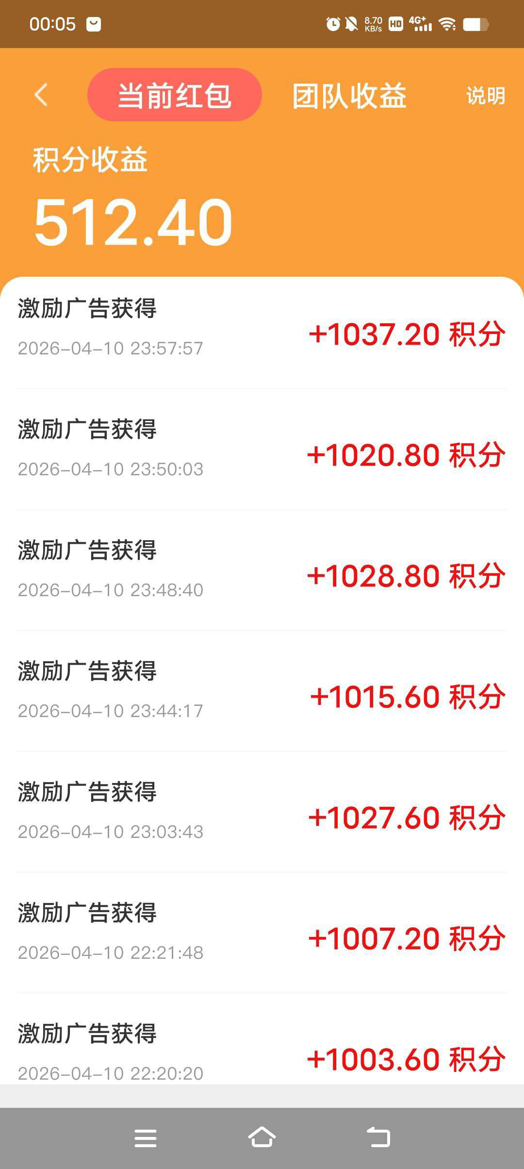 01cb10a84a20260411091623