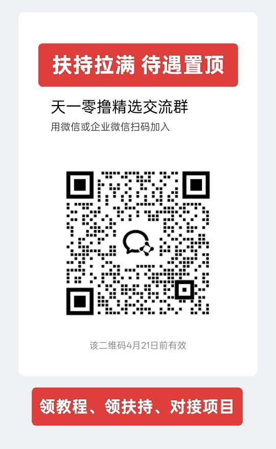 01e500ad4320260415130355