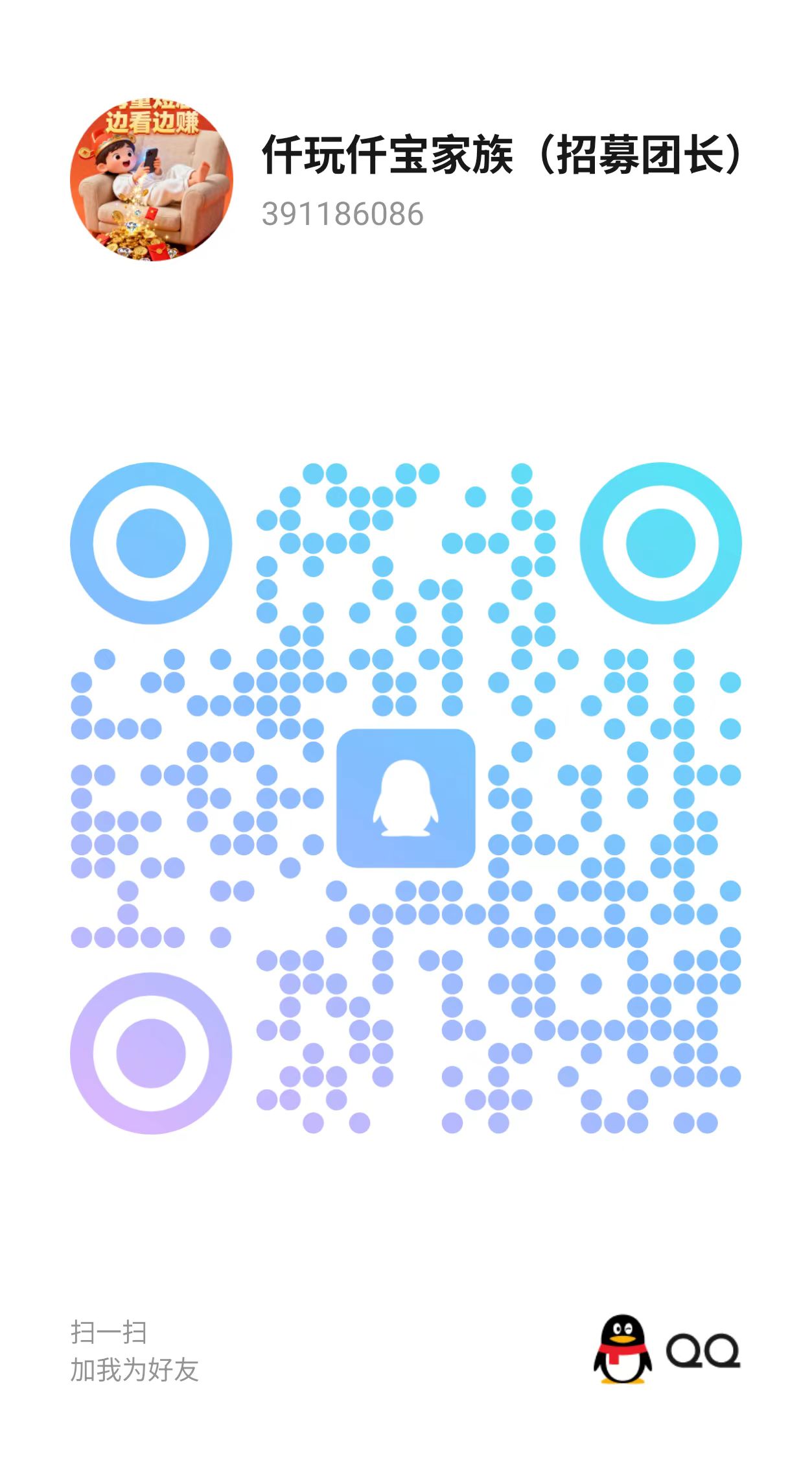 01f585524820260409111054