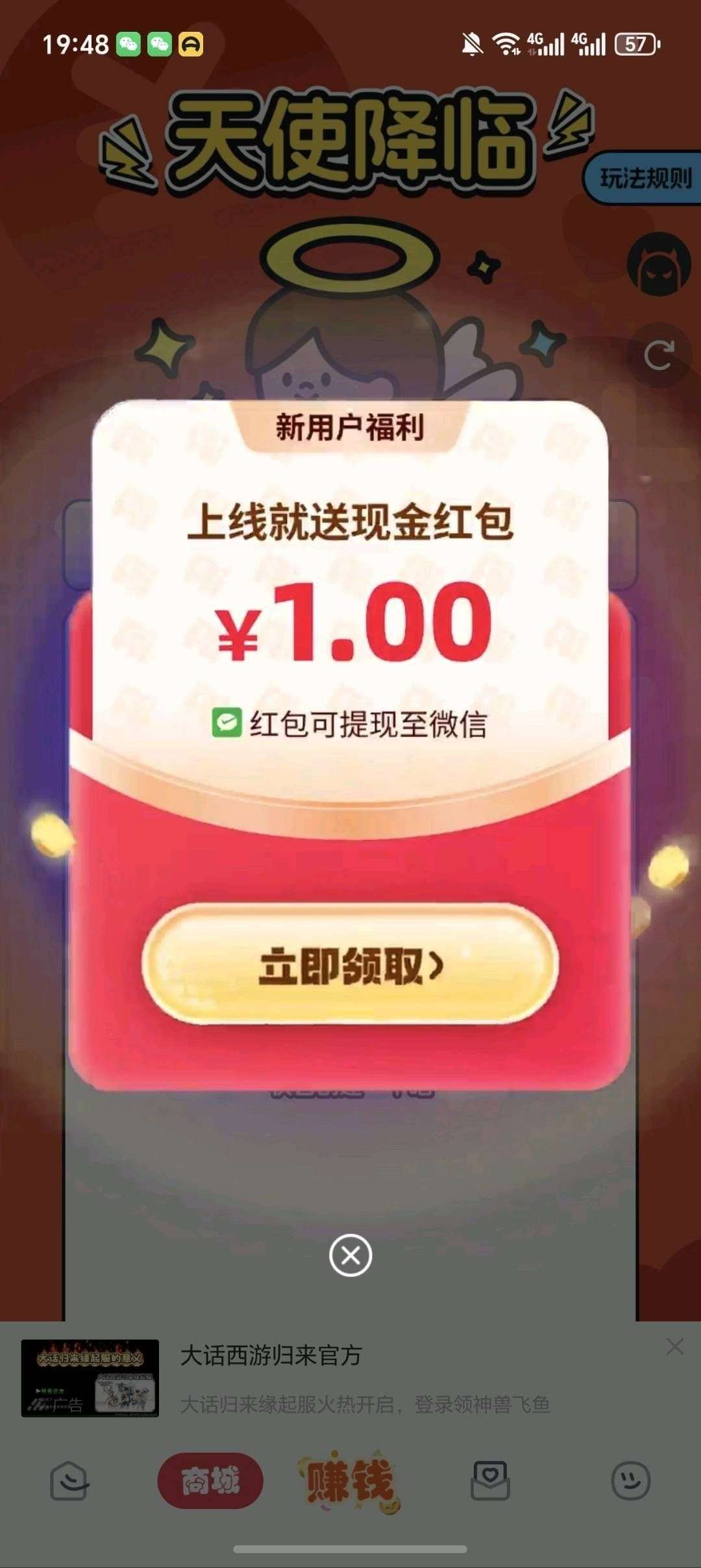 0339056dc220260429204442