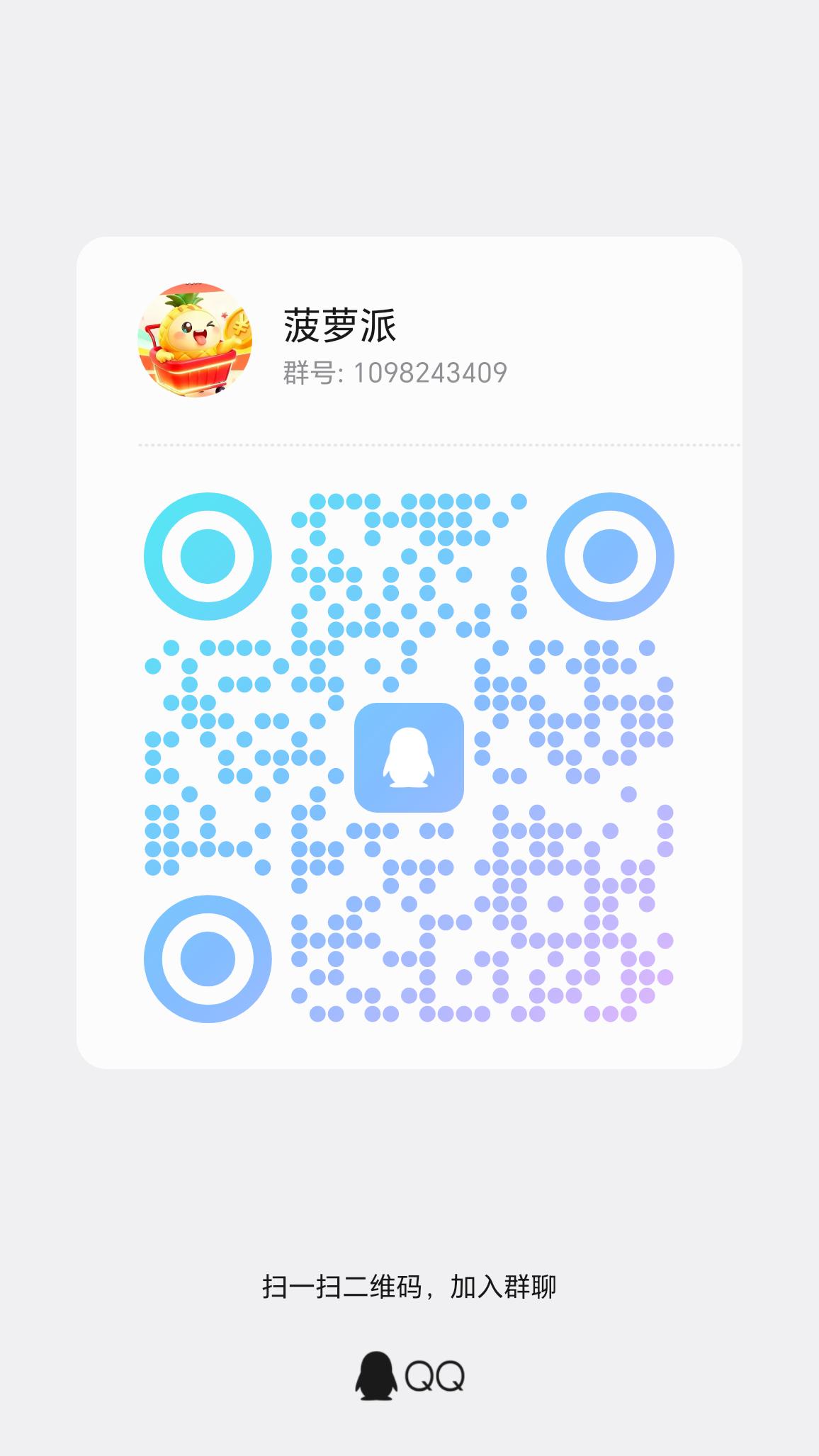 08b03f757020260409203937