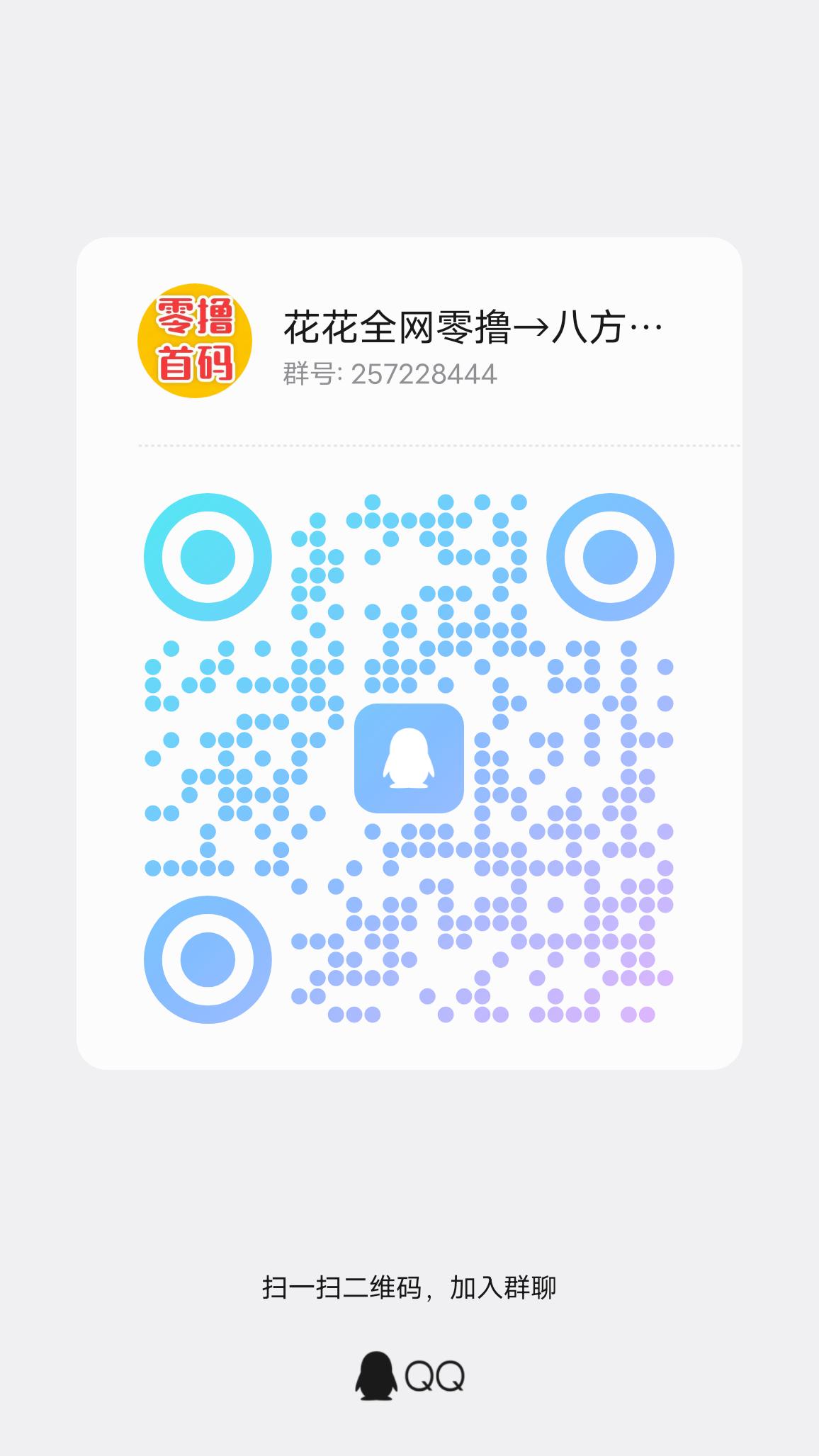 0becb4a2b520260429232356