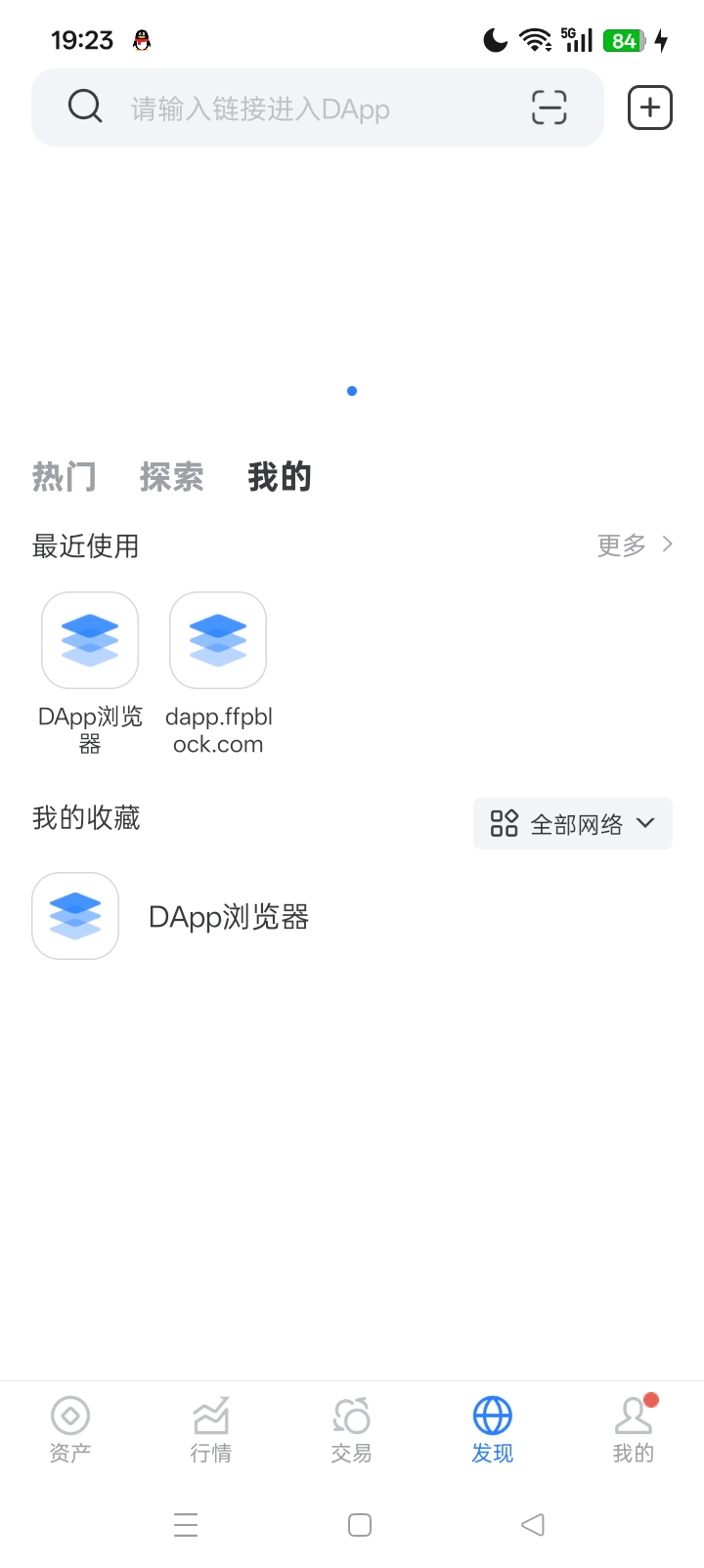 10344bc78f20260416192549