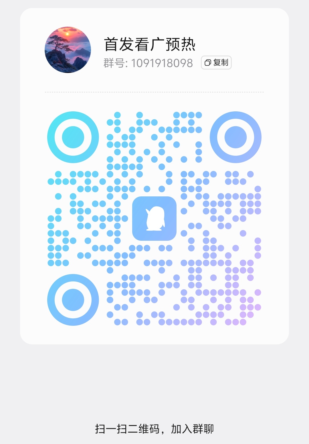 10ea3548ec20260422235738
