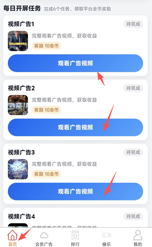 10fb15c77220260412211153
