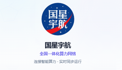 《云创智能》两个靠谱项目，欢迎大家加入-315首码项目网