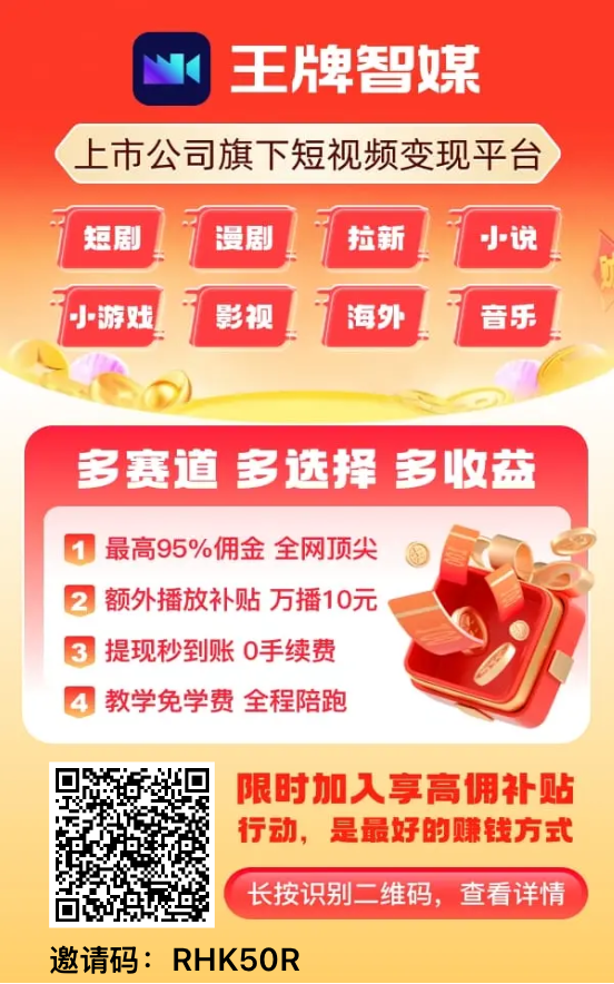 10fb15c77220260415204719