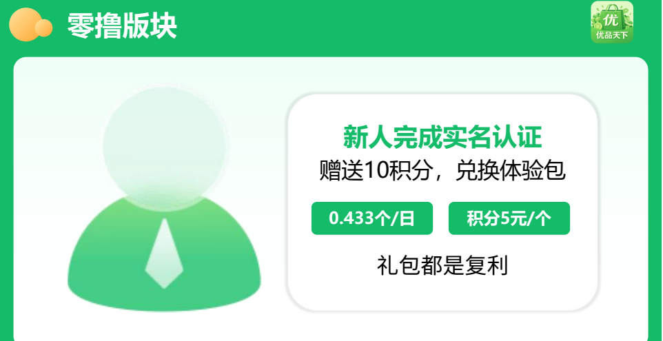 10fb15c77220260416080550
