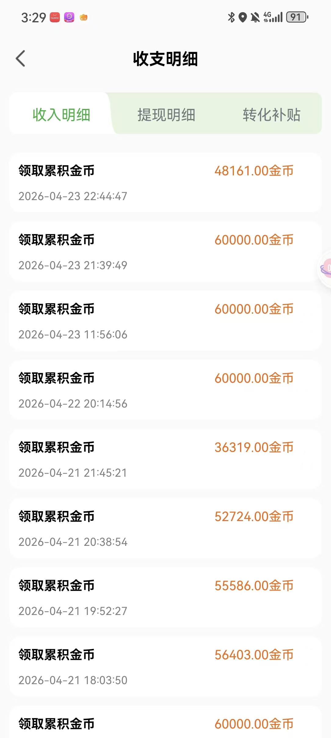 145af9bc9420260427113658