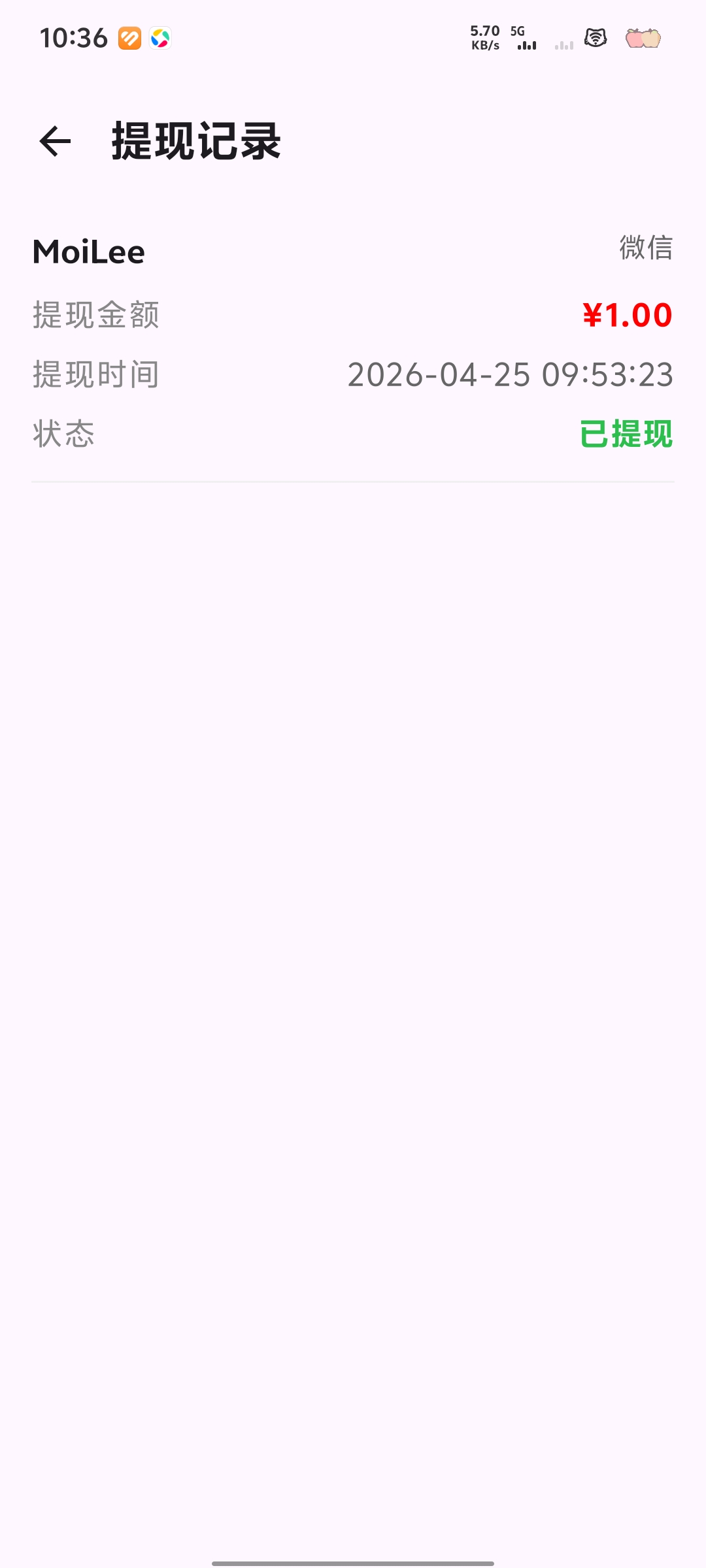 155f6e31f120260425103847