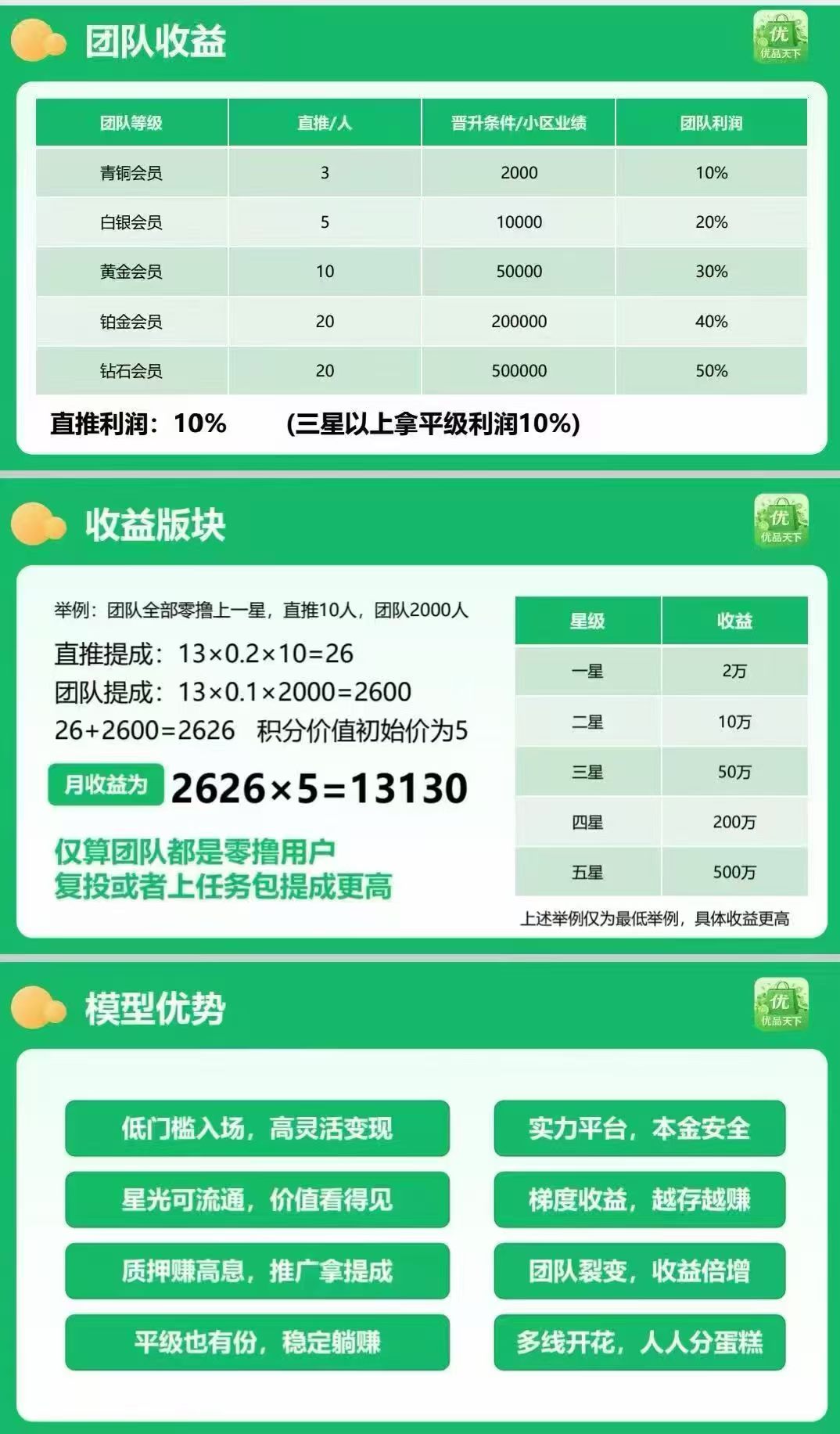 156005c5ba20260416080257