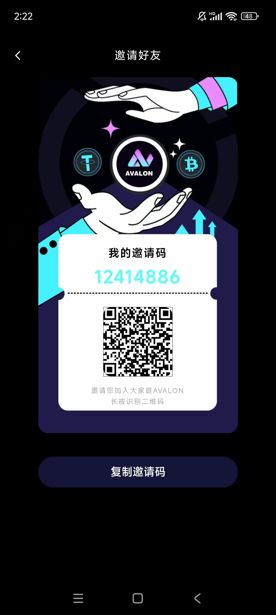 156005c5ba20260418145423