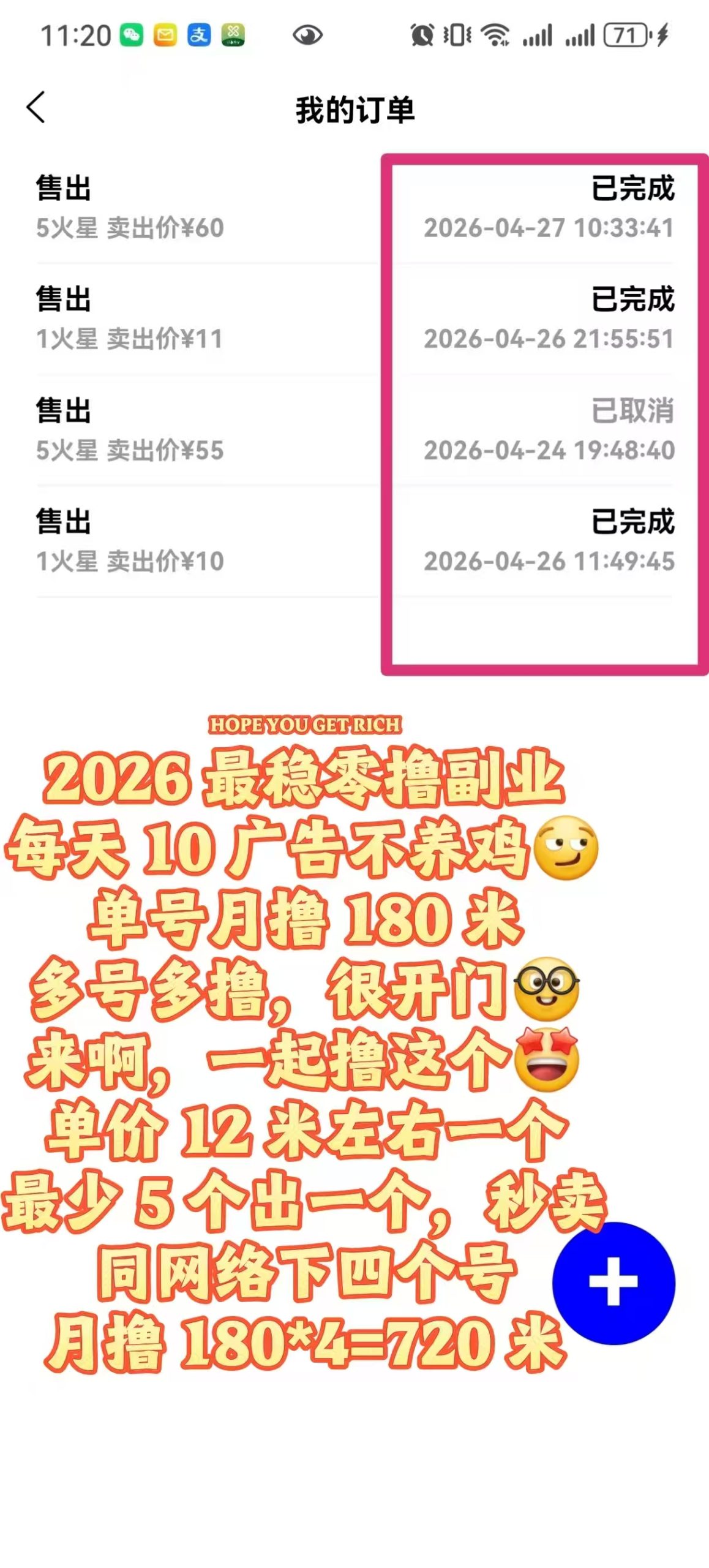 156005c5ba20260428222457