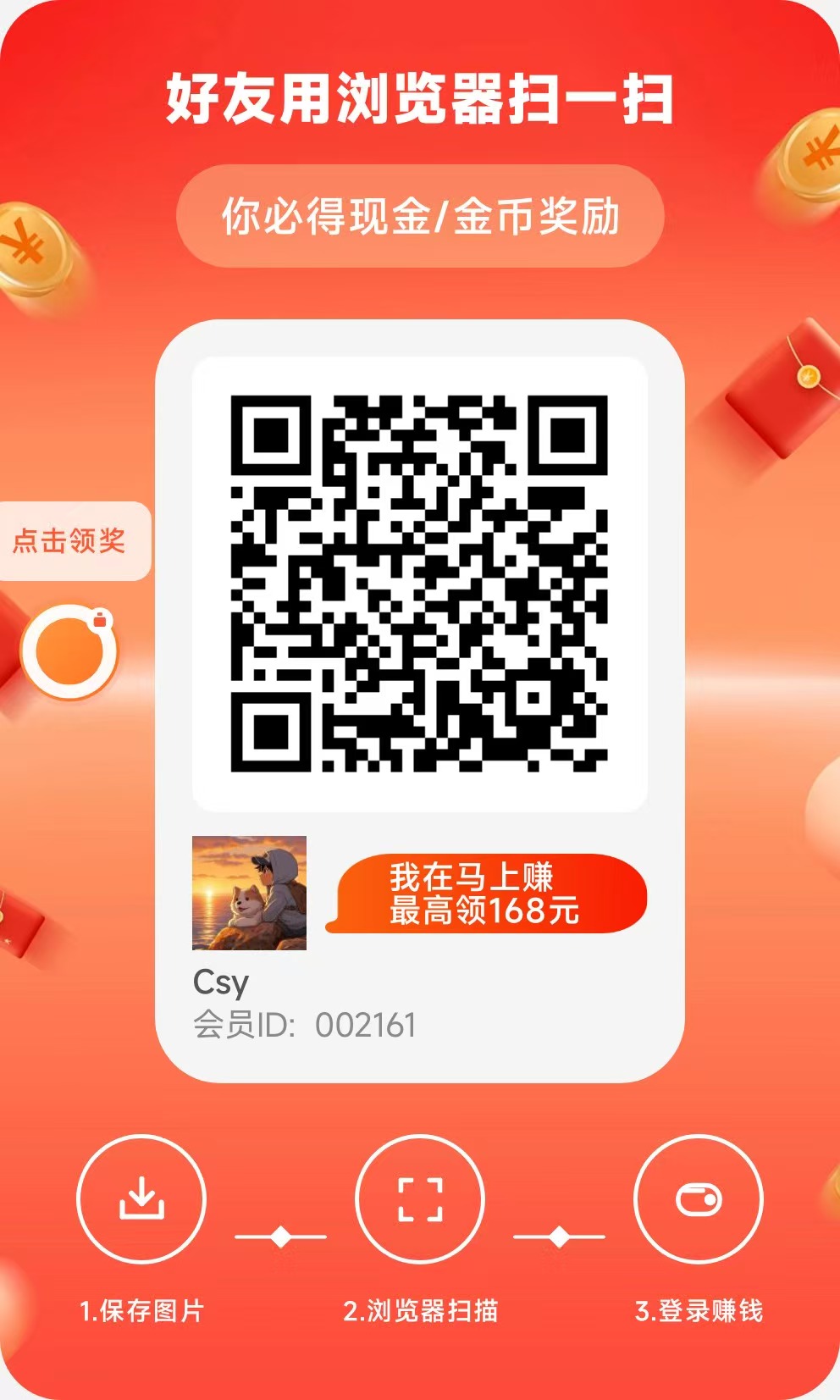 179494d74720260425235932