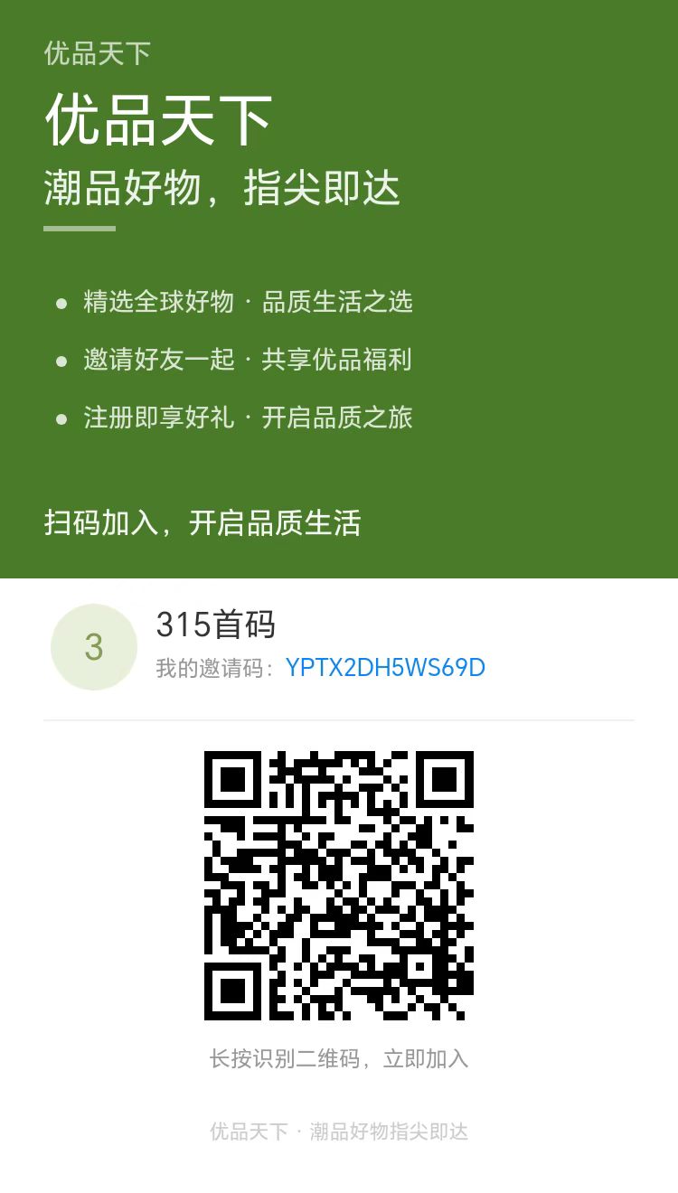 18e299989120260417133545